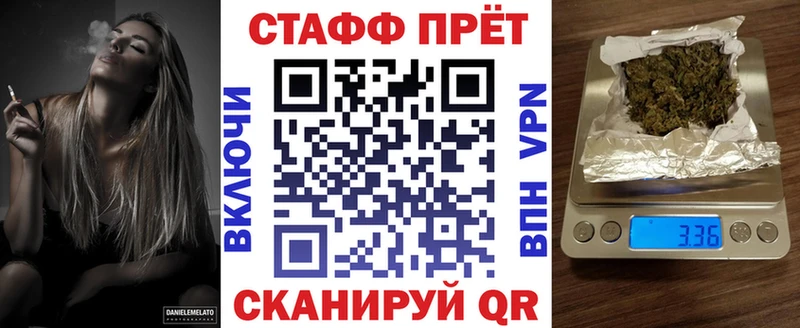 Псилоцибиновые грибы Кингисепп