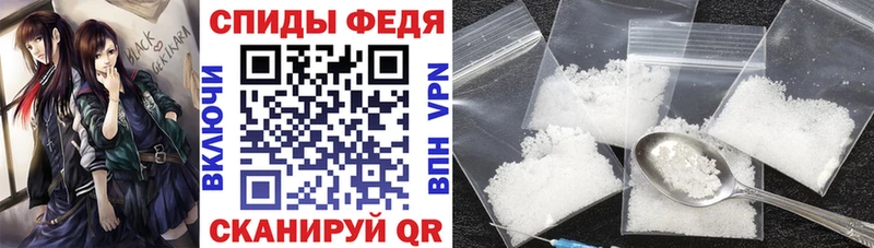 купить наркоту Кингисепп АМФЕТАМИН Розовый