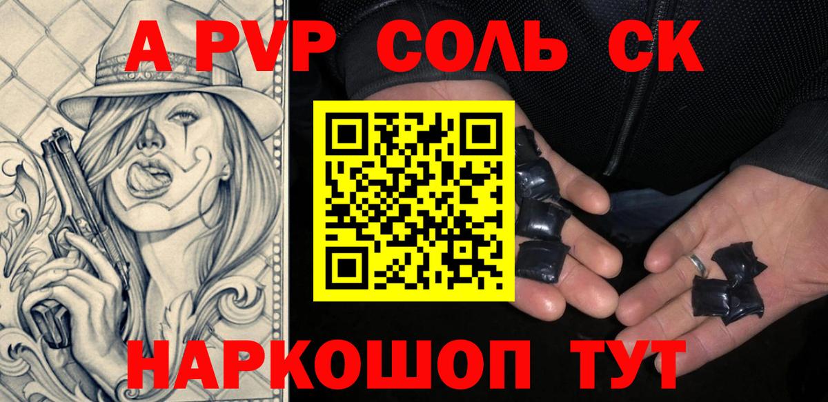 ГАШИШ  Вход с VPN  Кингисепп  МЕФ   Меф МЯУ МЯУ  Где продают наркотики?  Гашиш  ЭКСТАЗИ  Бошки Шишки  Кокаин 