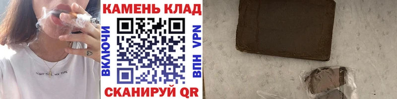 ГАШ Ice-O-Lator  Кингисепп 