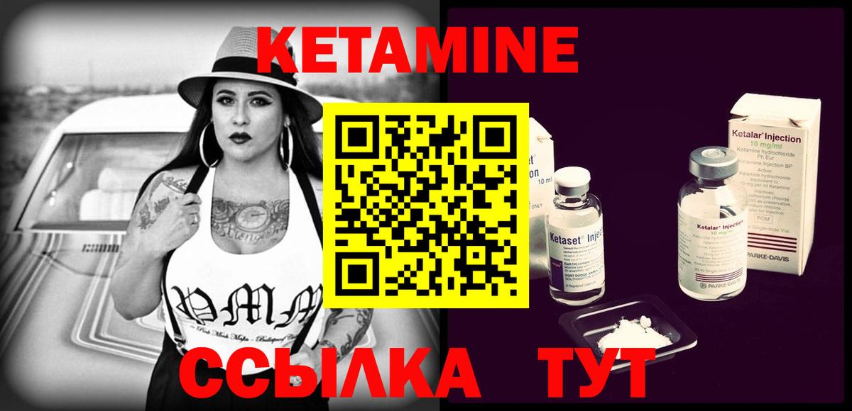 Alpha-PVP Кингисепп