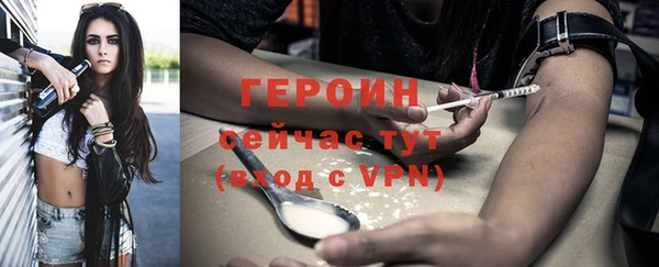 ALPHA PVP Алексеевка