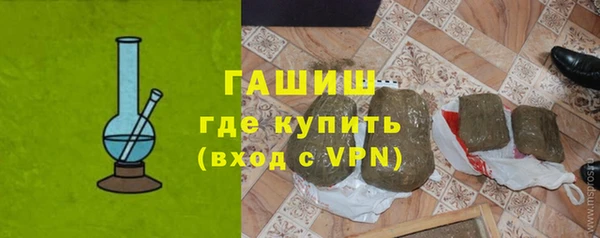 каннабис Ростов