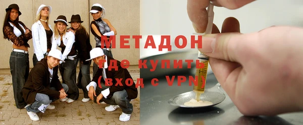 меф VHQ Рославль