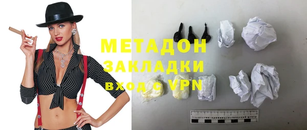 марки lsd Алексин