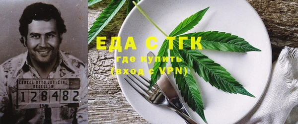марки lsd Алексин