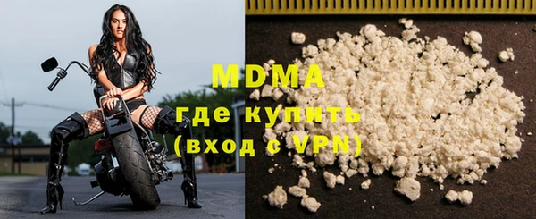 марки lsd Алексин