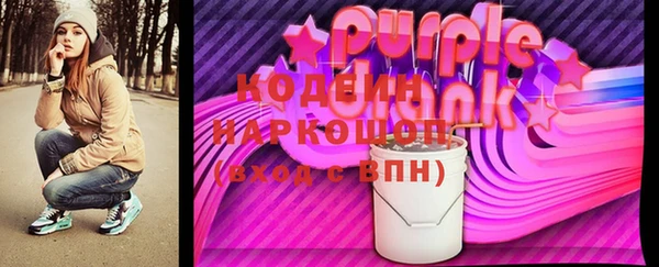 марки lsd Алексин