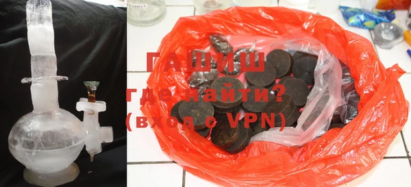 меф VHQ Алзамай