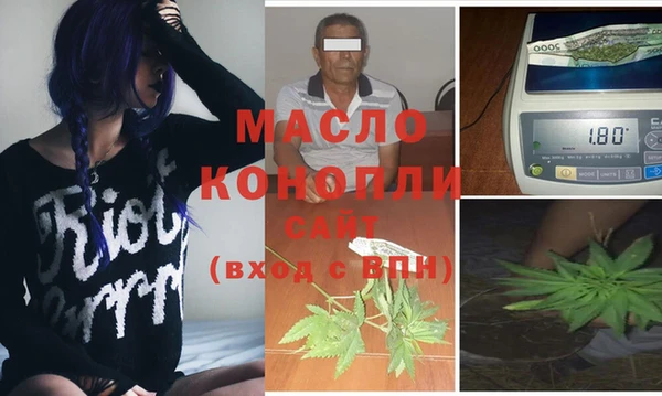 марки lsd Алексин