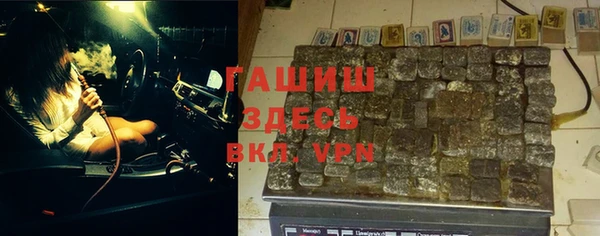 марки lsd Алексин
