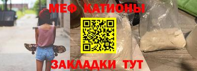 хмурый Волжский