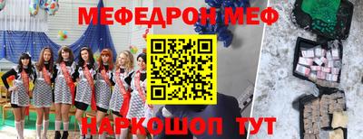 хмурый Волжский