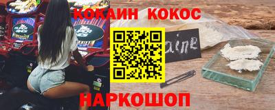 хмурый Волжский