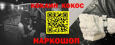 хмурый Волжский
