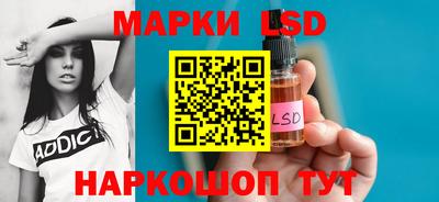 хмурый Волжский