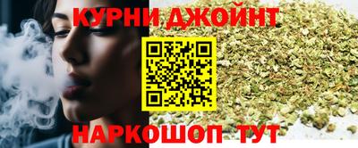 хмурый Волжский