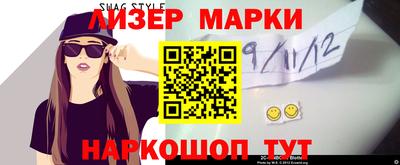 хмурый Волжский