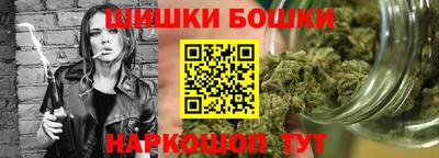 хмурый Волжский