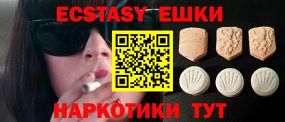 хмурый Волжский