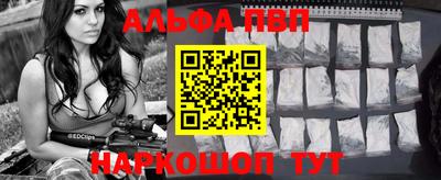 хмурый Волжский