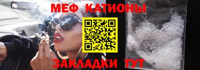 хмурый Волжский
