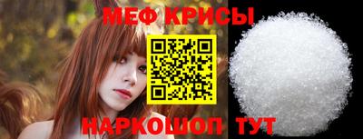 хмурый Волжский