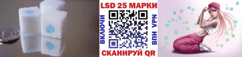 хочу   ссылка на мегу вход  Лсд 25 экстази кислота  Кингисепп 