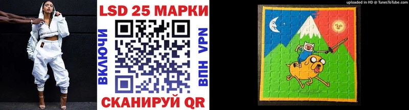 цены   Кингисепп  МЕГА как зайти  Наркотические марки 1,5мг 